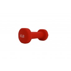 FixtureDisplays® Women's Neoprene Coated Dumbbell  Workout Weight 4LBS RED Color 15207-4LB-RED-1PC