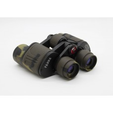 FixtureDisplays® 8x40 Binoculars Compact Telescopes for Outdoor, Optics 3608 Ft Brown Camo 15955