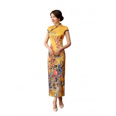 FixtureDisplays® Qipao Cheongsam Chinese Qipao Dress Oriental Floral Cheongsam Cocktail Party Dress Asian Prom Dress 16667-L
